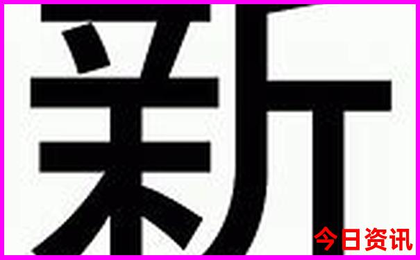 海南aaaaa景区排名