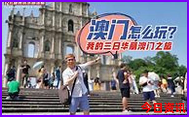成都市有哪些景点