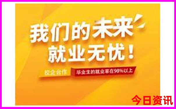七月带着孩子适合去哪里旅游